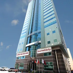 **** Aparthotel Al Bustan Tower United Arab Emirates